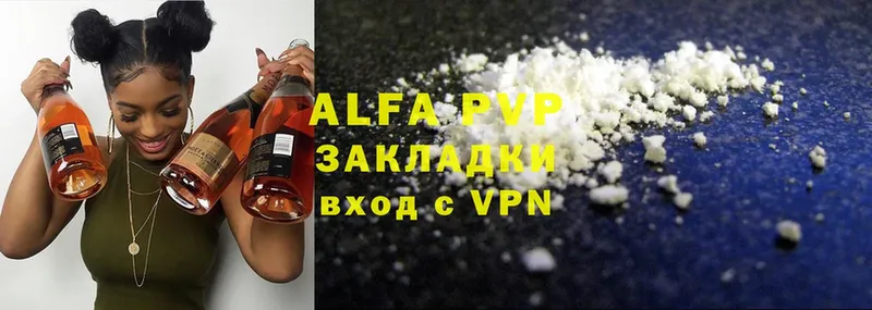 Alfa_PVP СК Железногорск