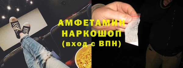 MDMA Богородицк