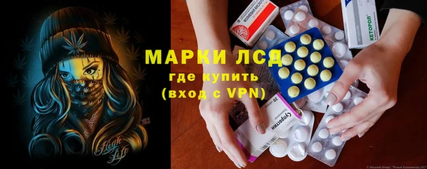 MDMA Богородицк